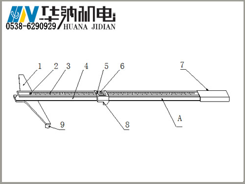 4、高鐵專(zhuān)用-組成圖.jpg